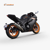 HLR400S