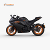 HLR400S
