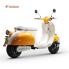 HLE2000T-4 Roman Sunshine