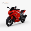 HLR200S